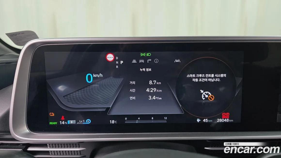 Hyundai Ioniq6 — фото 4