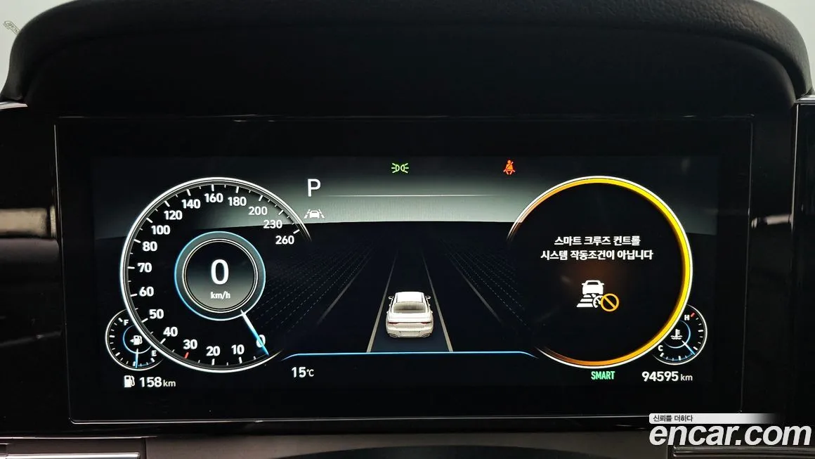 Hyundai Grandeur 2023 из KR, фото 3