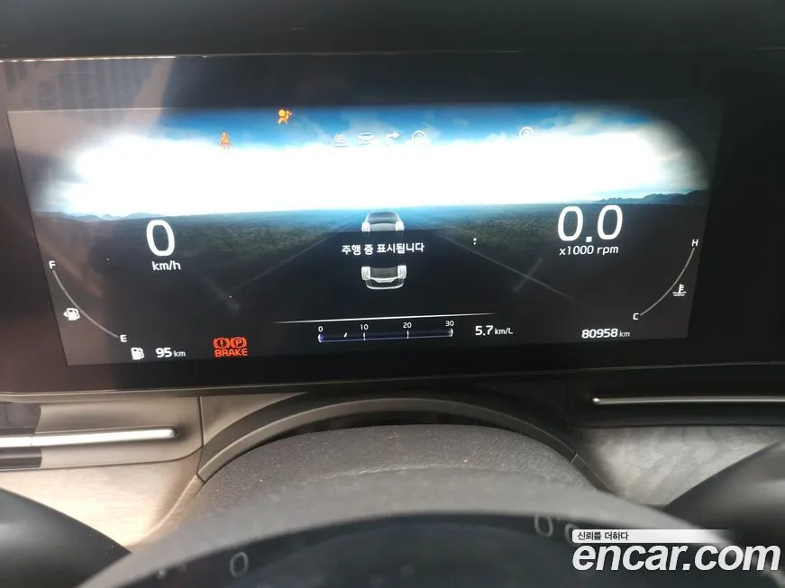 Kia Carnival 2023 из KR, фото 2