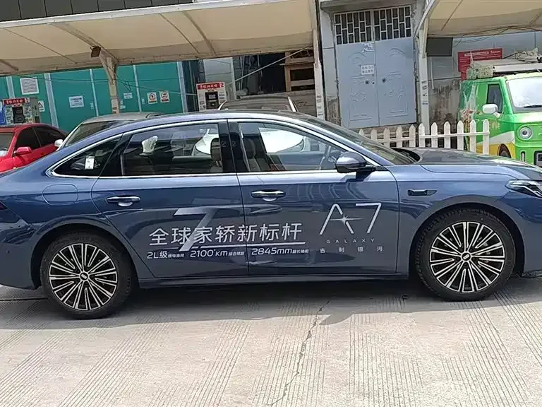 Geely Galaxy A7 — фото 4