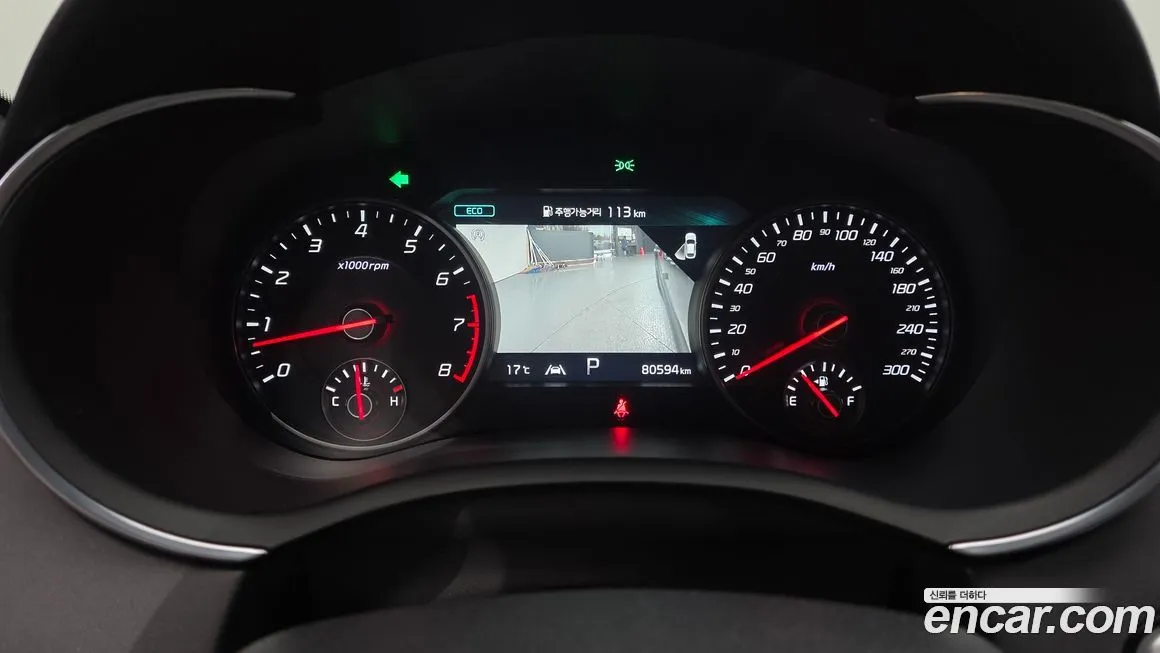 Kia Stinger 2021 из KR, фото 5