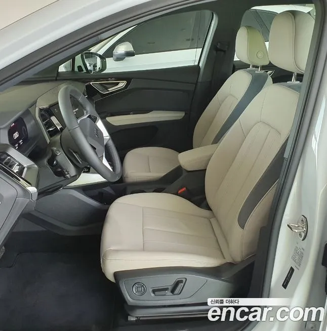 Audi Q4 e-tron 2025 из KR, фото 6