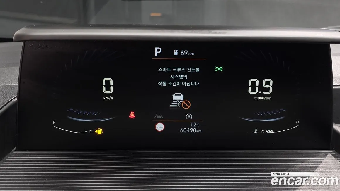 Hyundai Staria 2023 из KR, фото 4