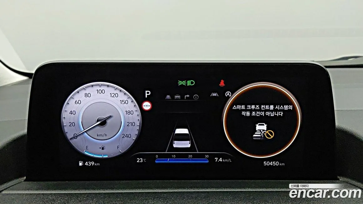 Hyundai Staria 2022 из KR, фото 10