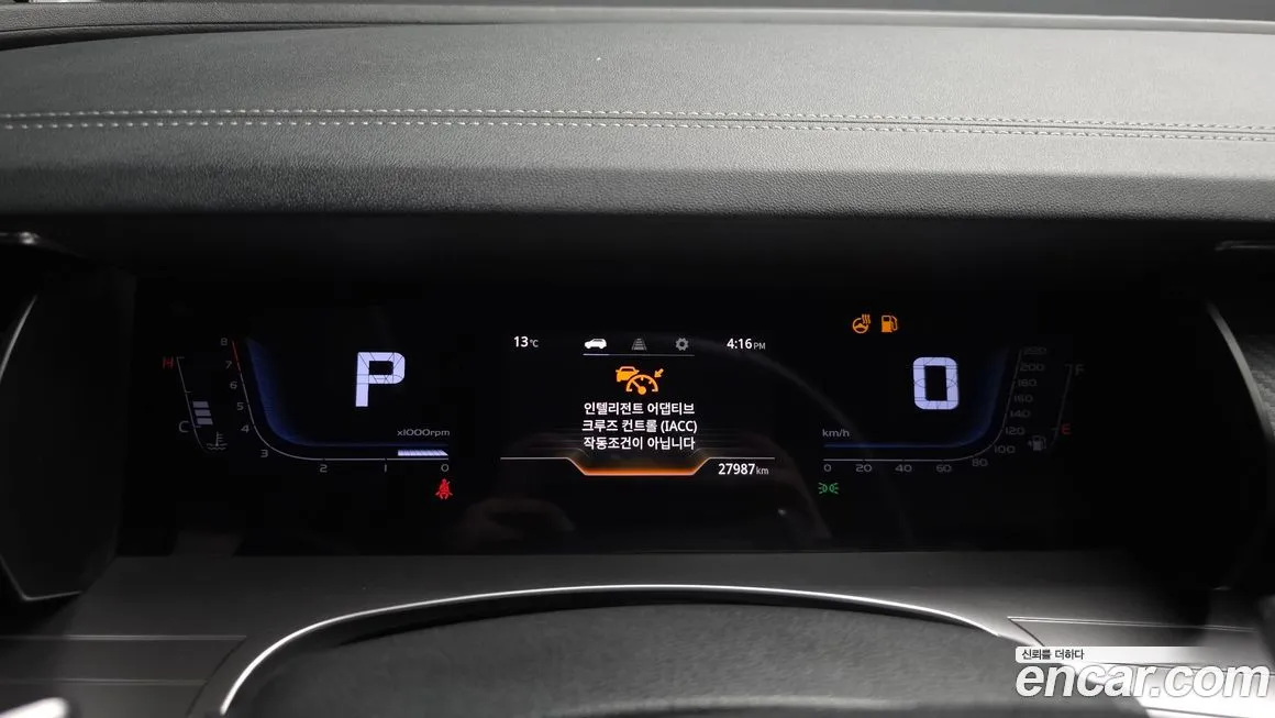 KG Mobility (Ssangyong) Torres 2023 из KR, фото 7