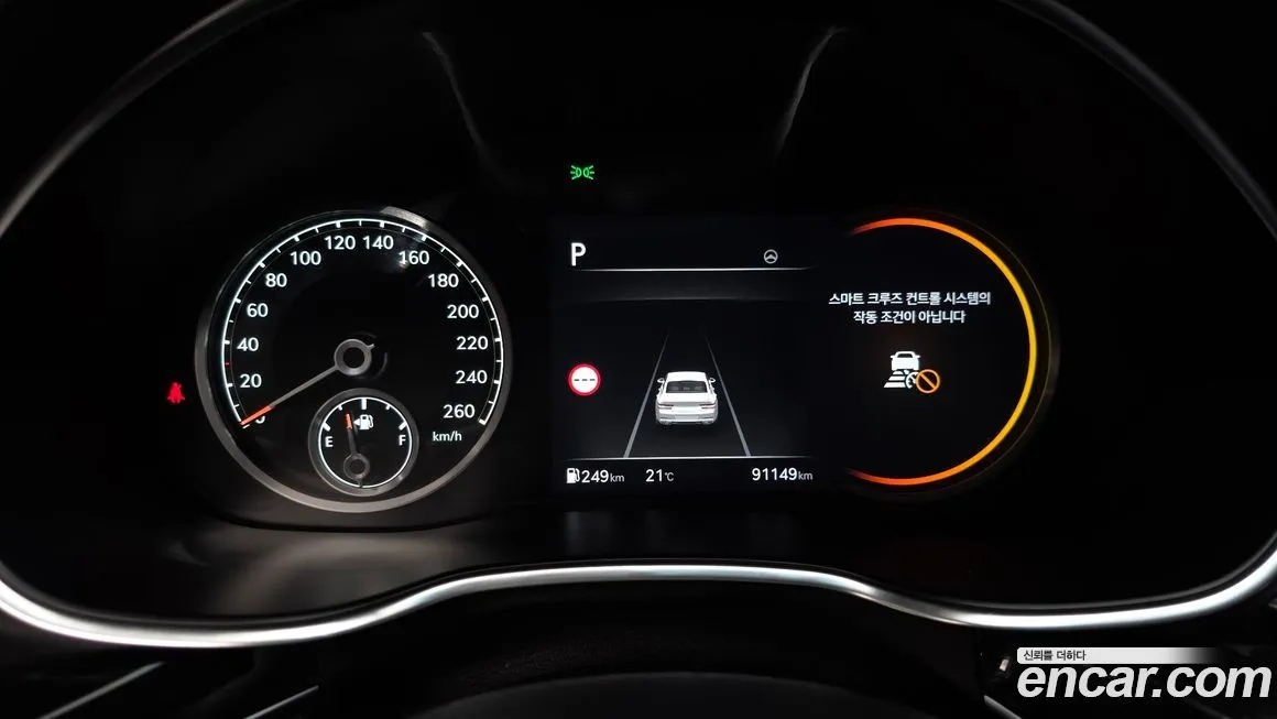 Genesis G80 2022 из KR, фото 6