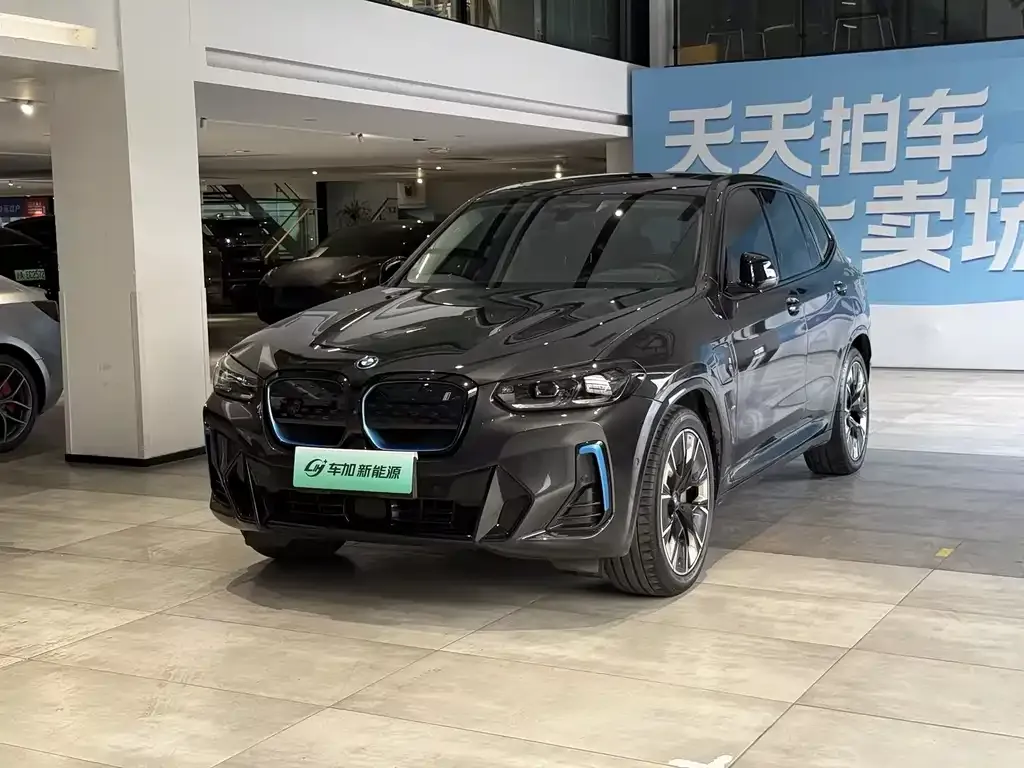 BMW iX3 — фото 1