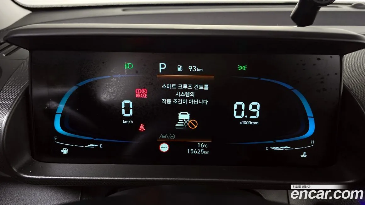 Hyundai Casper — фото 9