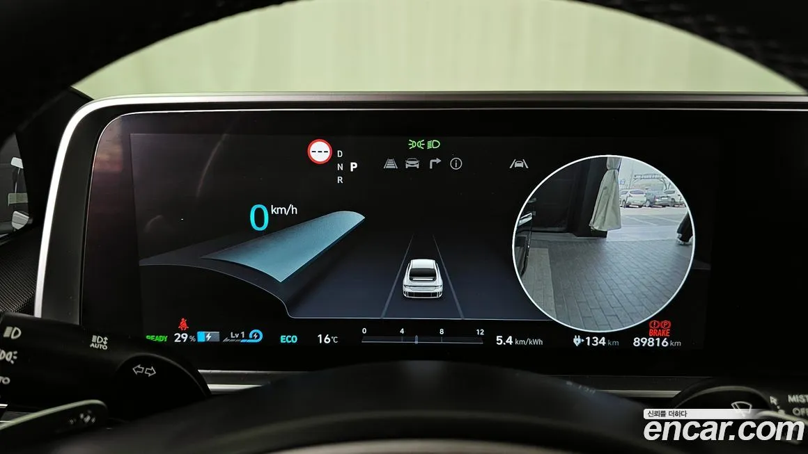 Hyundai Ioniq6 2023 из KR, фото 5