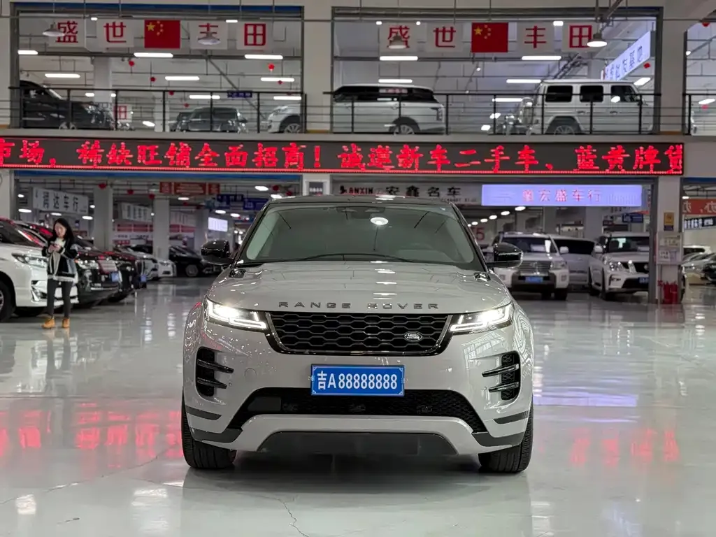 Land Rover Evoque — фото 9