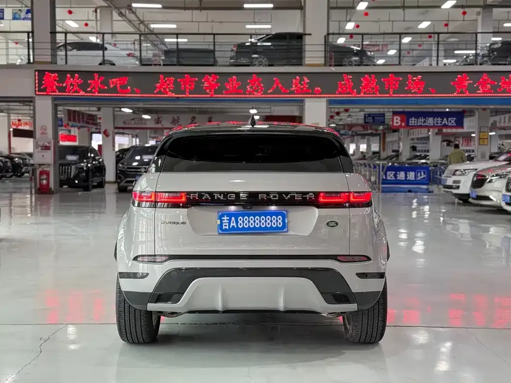 Land Rover Evoque — фото 5