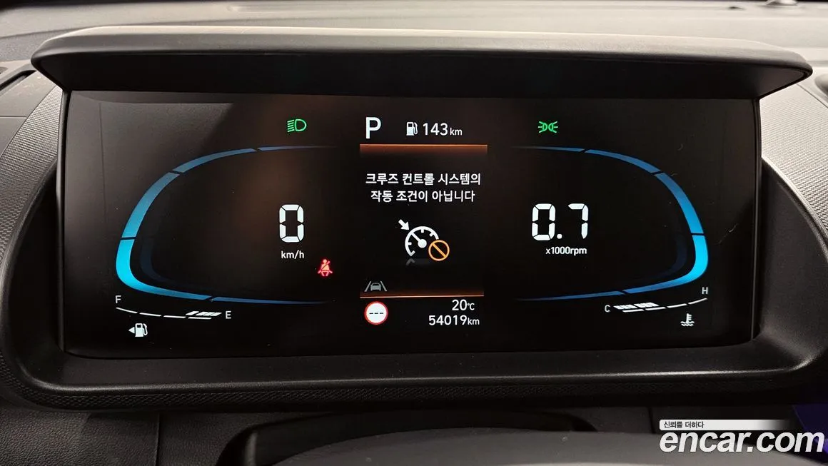 Hyundai Casper 2023 из KR, фото 4