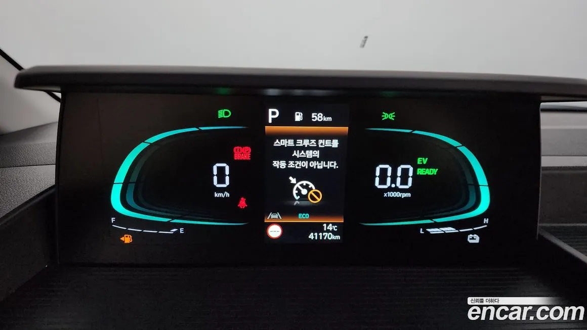 Hyundai Staria 2025 из KR, фото 7