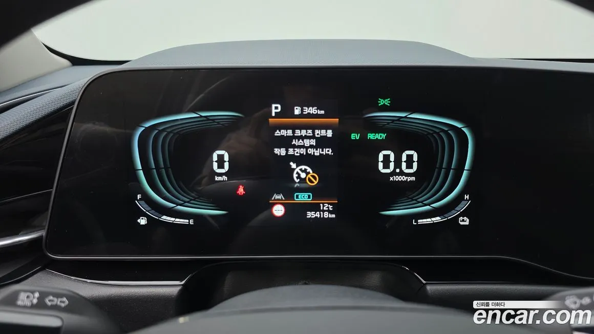 Kia Niro — фото 2