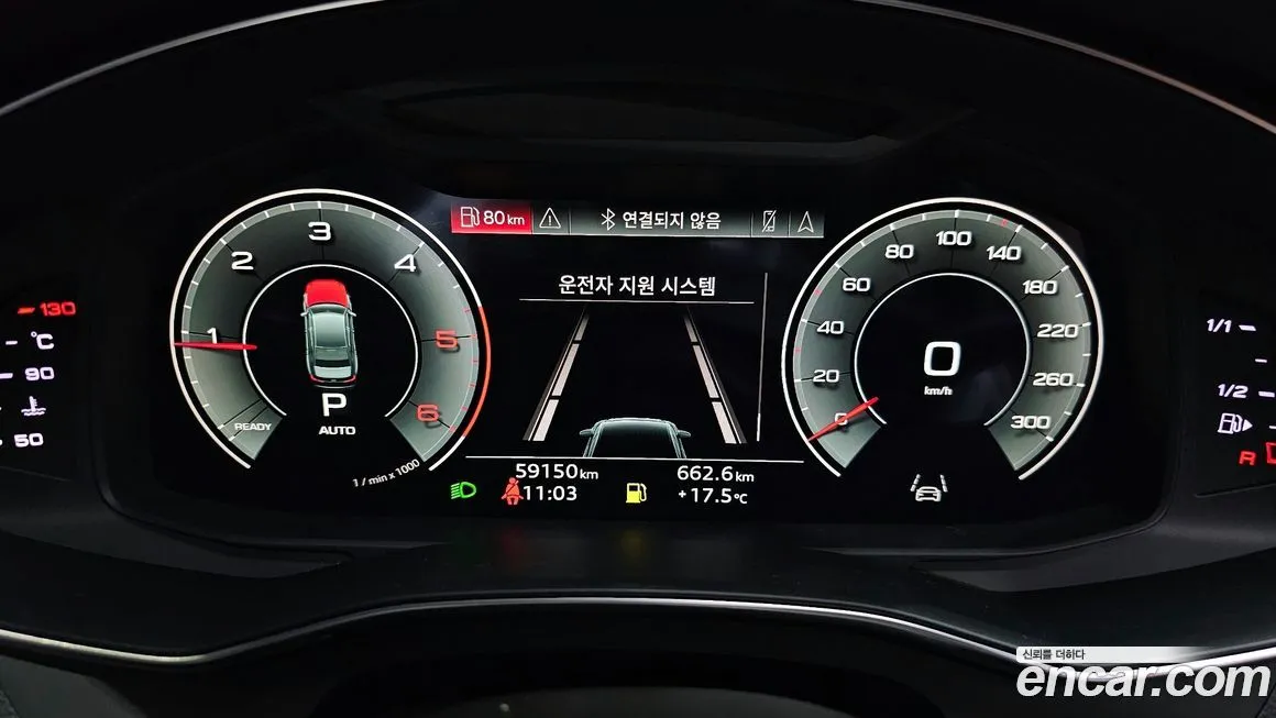 Audi A6 2021 из KR, фото 4