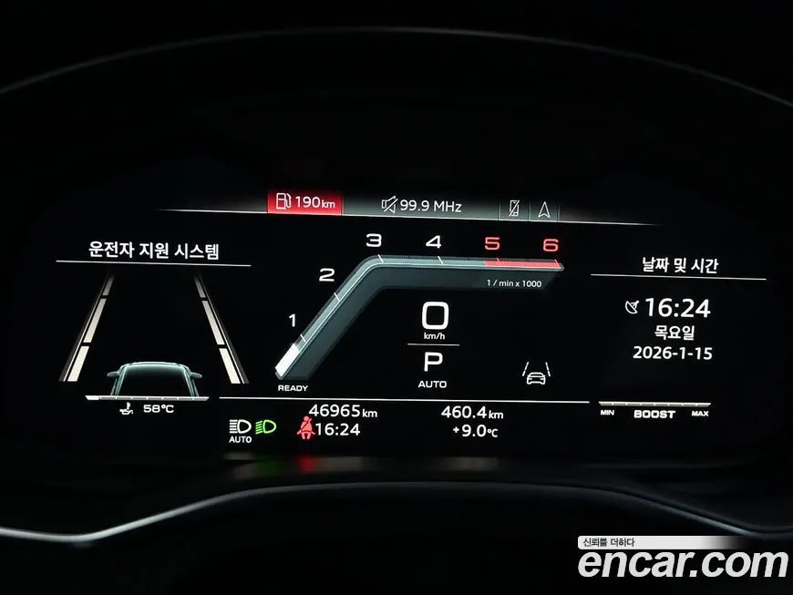 Audi S6 2022 из KR, фото 6