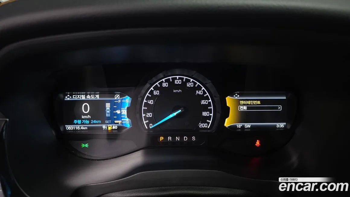 Ford Ranger 2021 из KR, фото 2