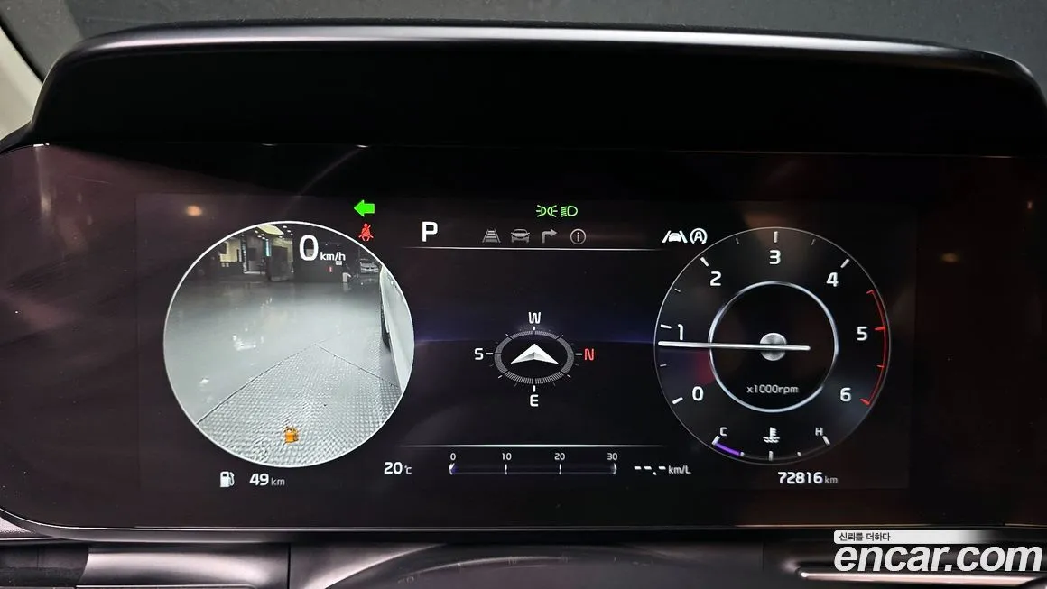 Kia Carnival 2023 из KR, фото 4