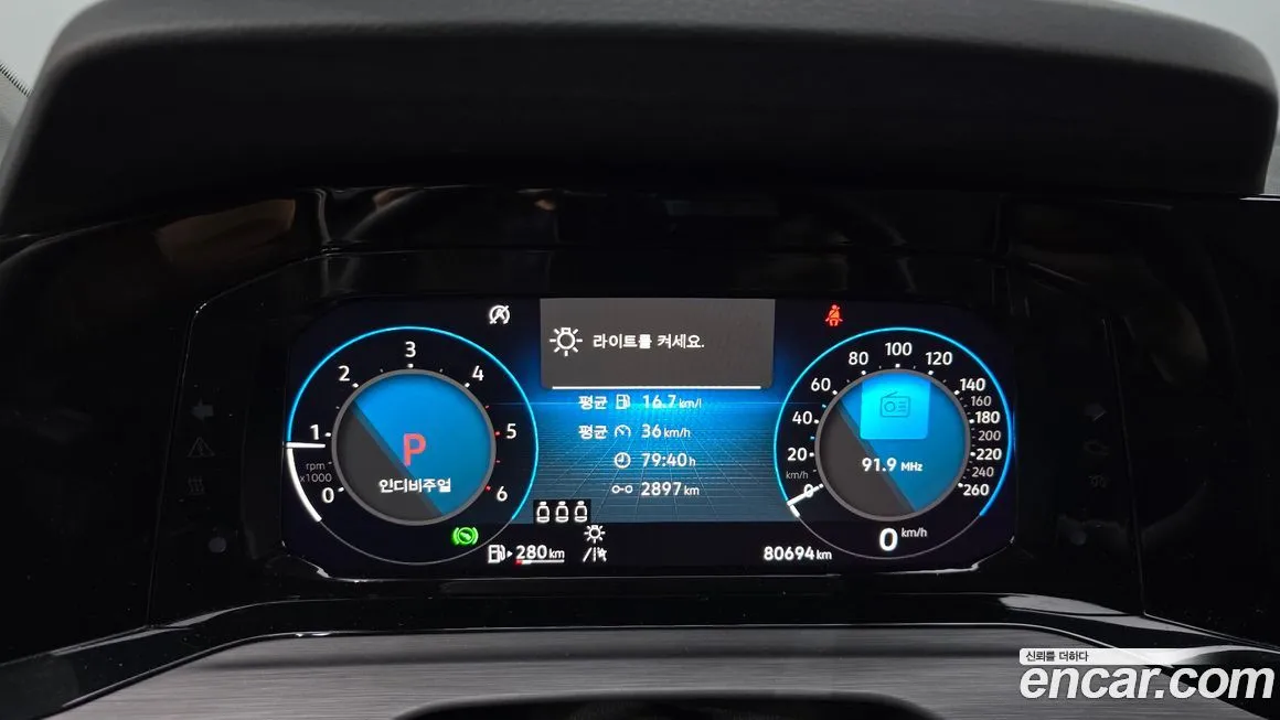 Volkswagen Golf 2022 из KR, фото 10