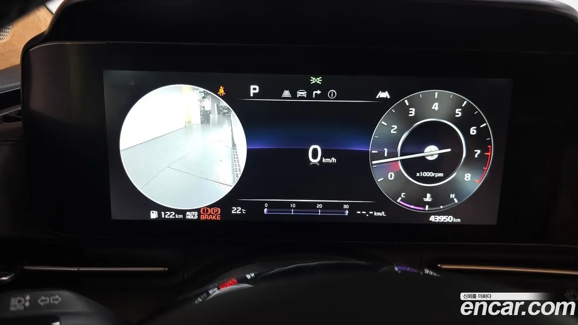 Kia Carnival 2023 из KR, фото 6
