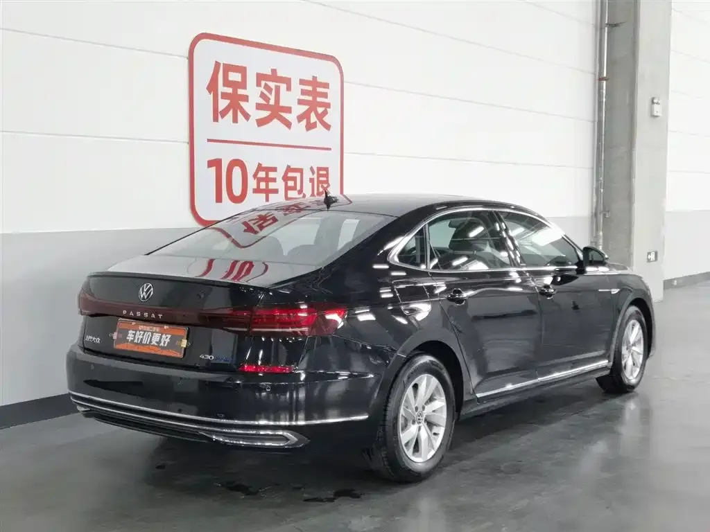 Volkswagen Passat New Energy 2024 из CN, фото 4
