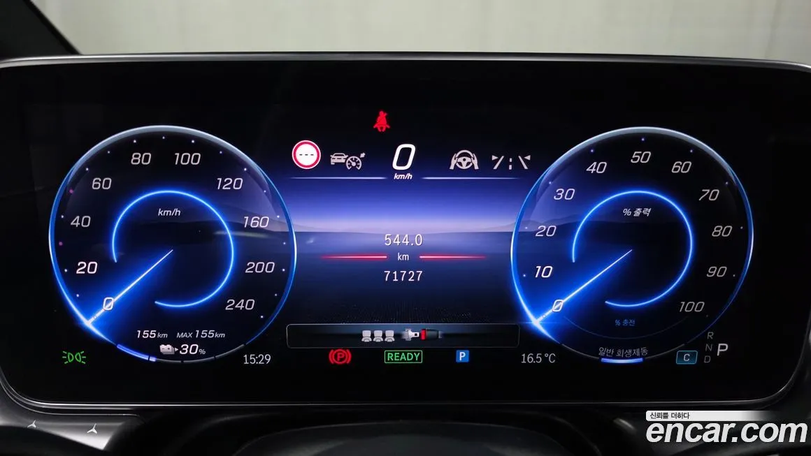 Mercedes-Benz EQE 2023 из KR, фото 3