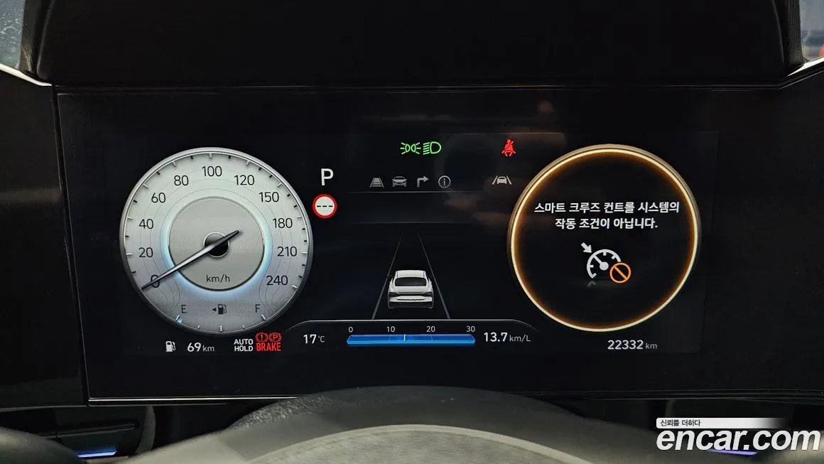Hyundai AVANTE — фото 8