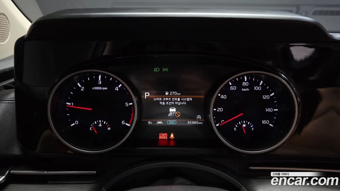 Kia Carnival 2023 из KR, фото 8