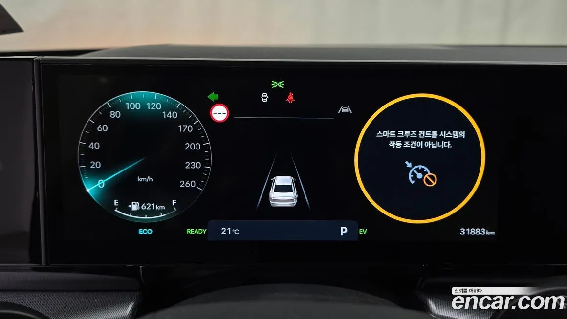 Hyundai Grandeur 2023 из KR, фото 2