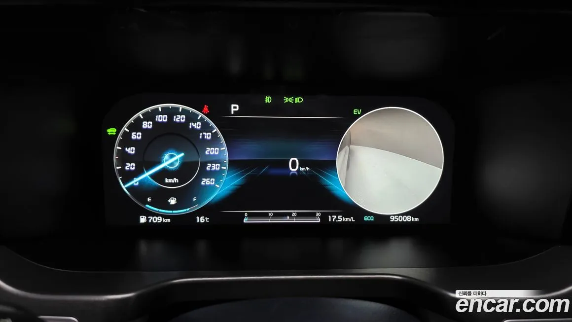 Kia Sorento — фото 2
