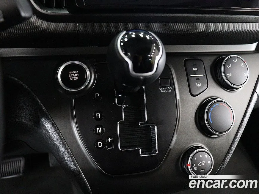 Kia RAY 2023 из KR, фото 9