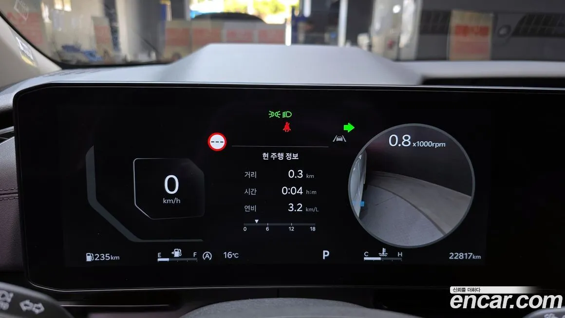 Kia Carnival — фото 10