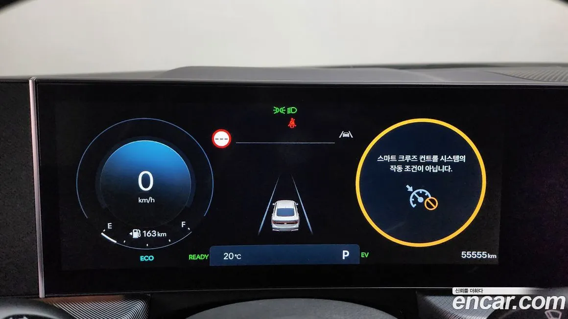 Hyundai Sonata 2024 из KR, фото 4