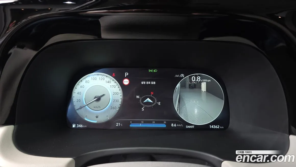 Hyundai Palisade 2024 из KR, фото 9