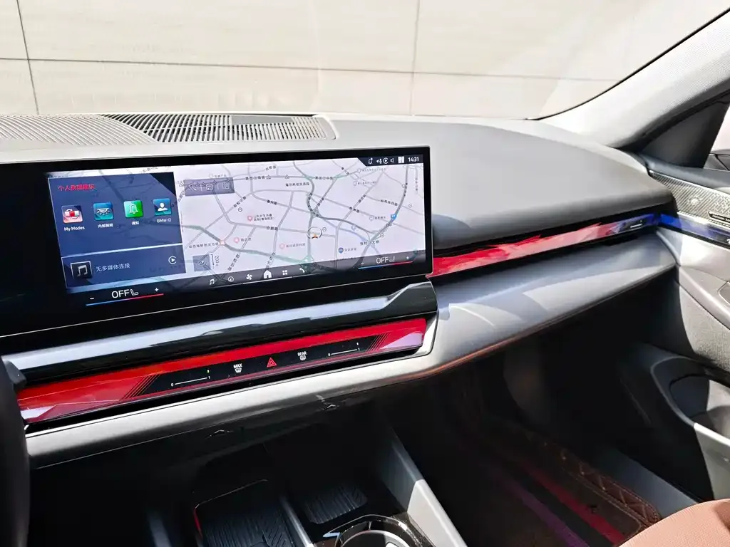 BMW i5 2025 из CN, фото 10