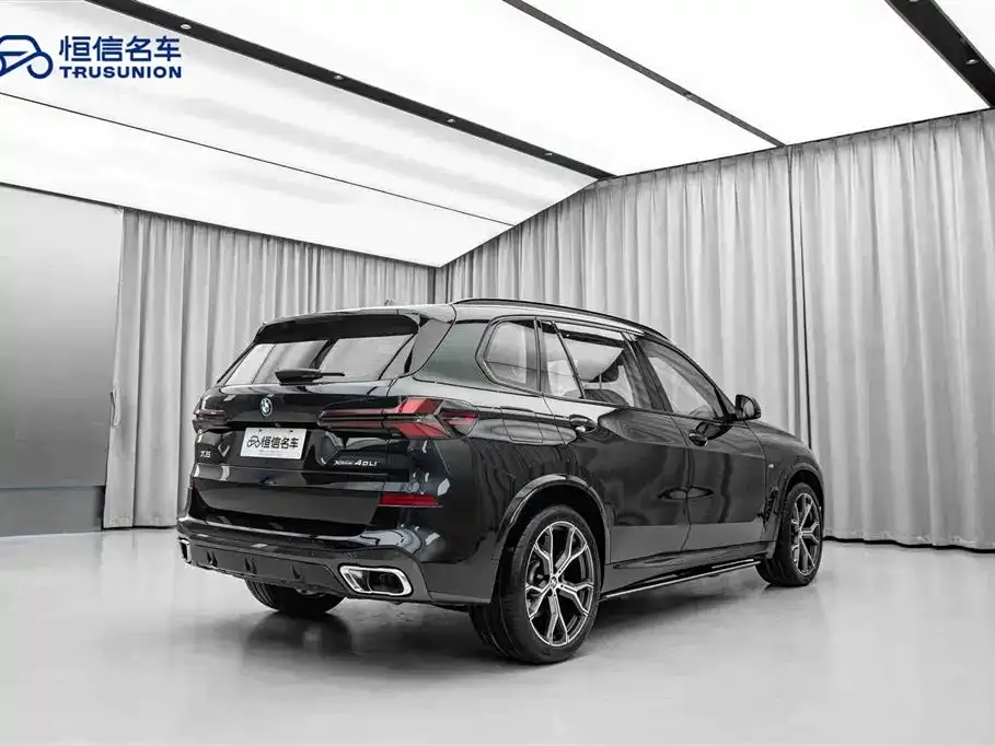 BMW X5 2023 из CN, фото 9