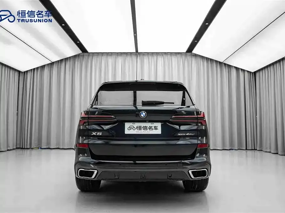BMW X5 2023 из CN, фото 10