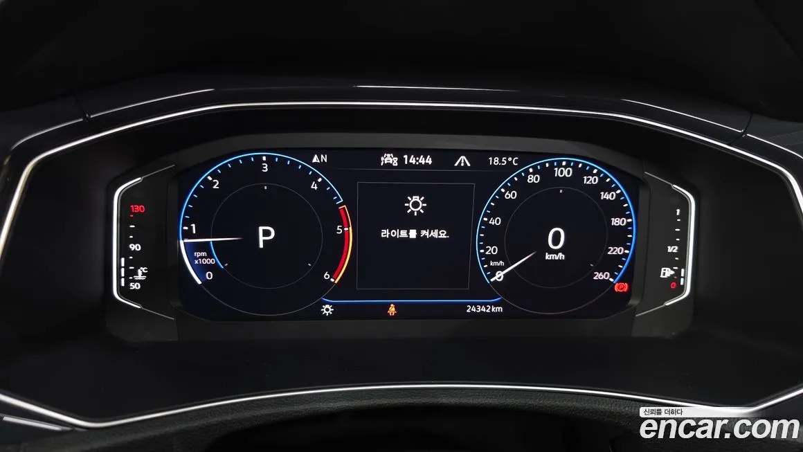 Volkswagen T-Roc 2021 из KR, фото 3