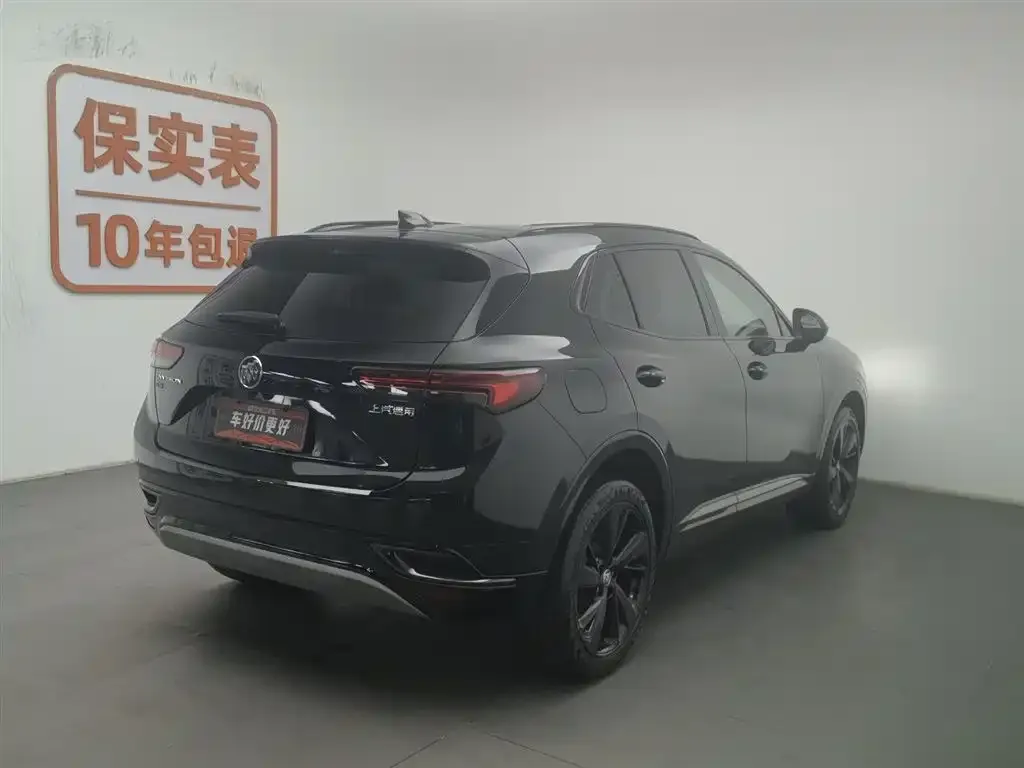 Buick Envision S — фото 2