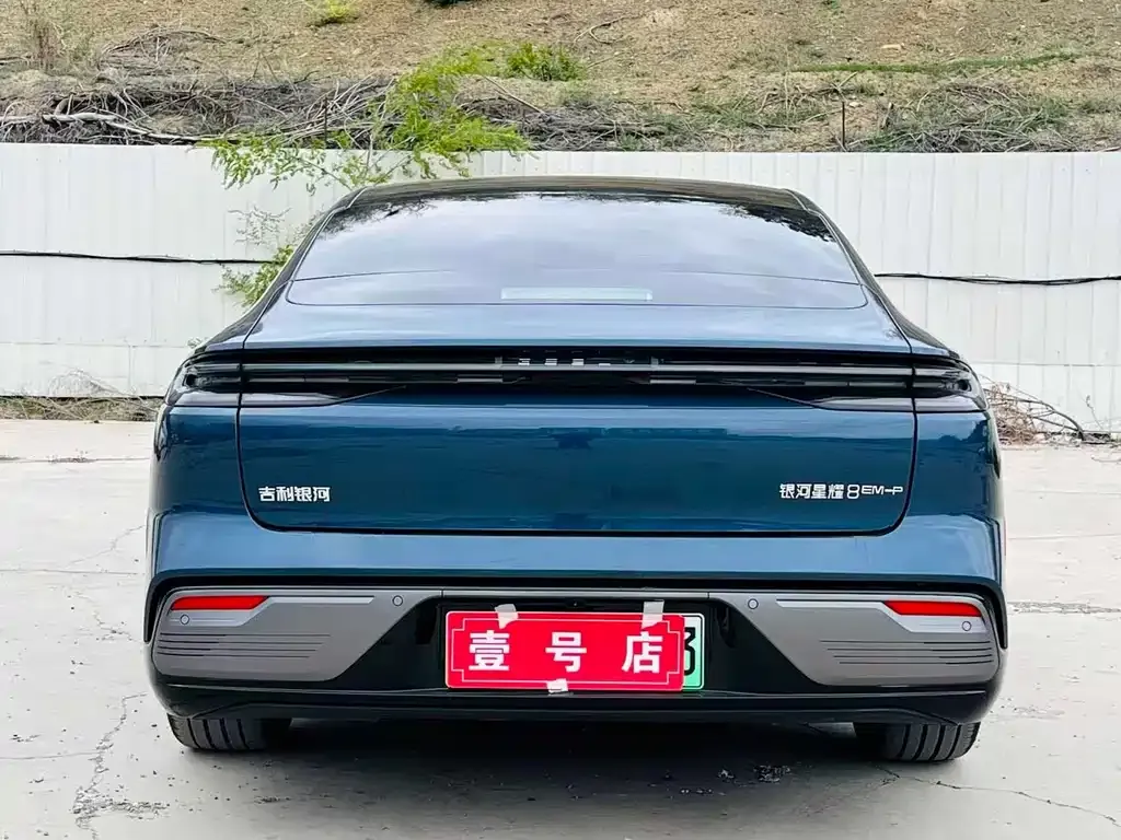 Geely Galaxy Xingyao 8 2025 из CN, фото 4