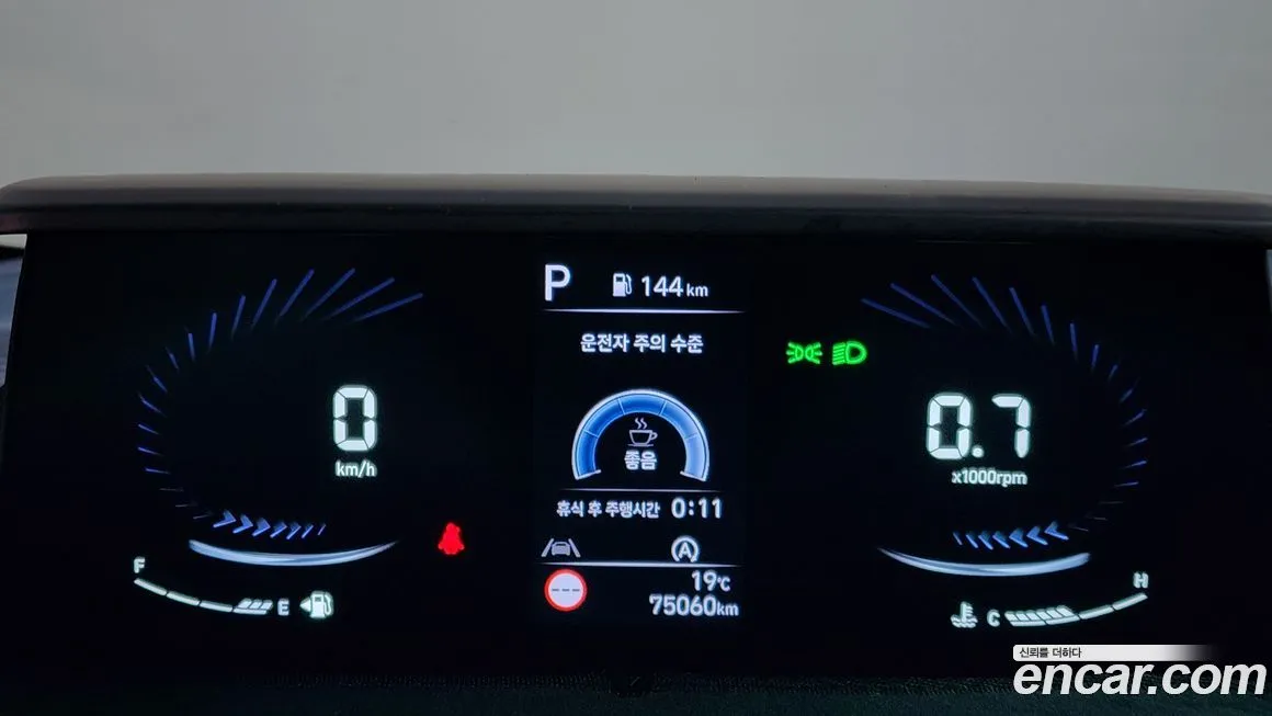 Hyundai Staria 2025 из KR, фото 8