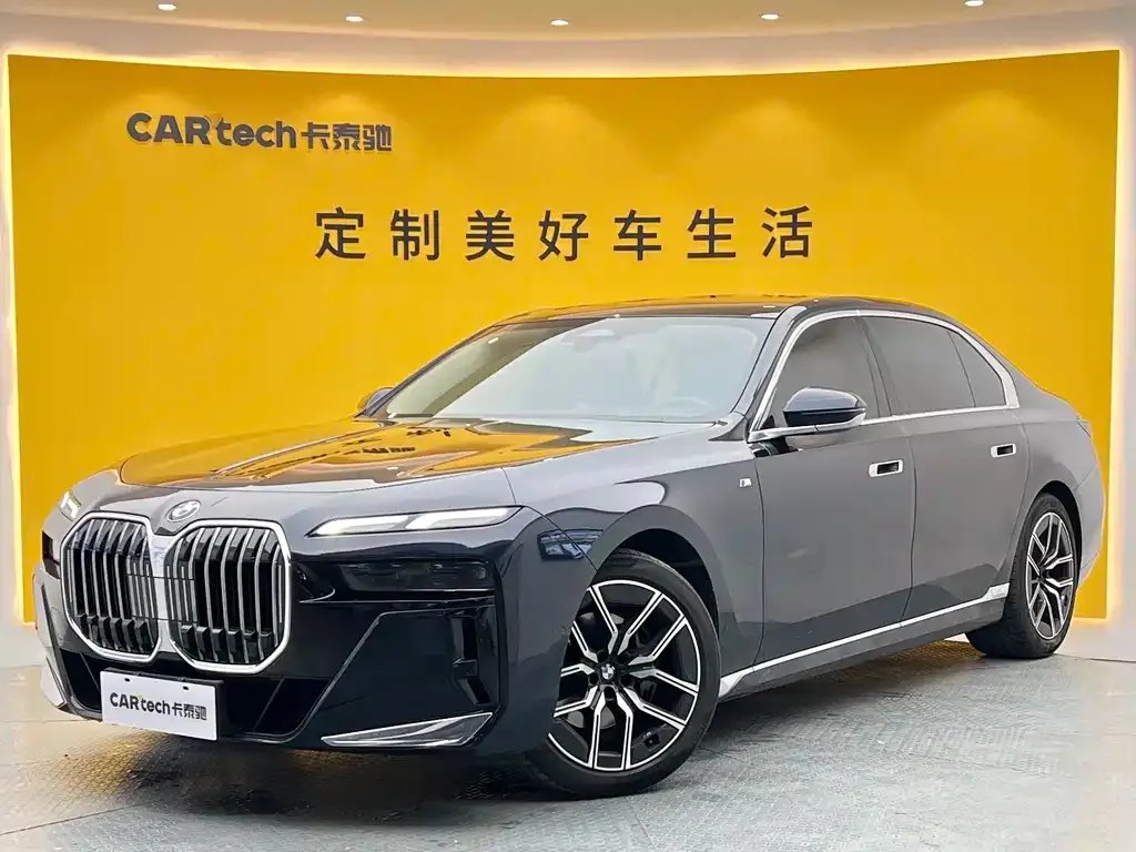 BMW 7 Series