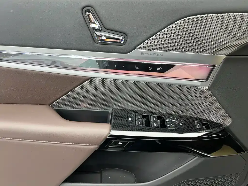 BMW 7 Series 2023 из CN, фото 7
