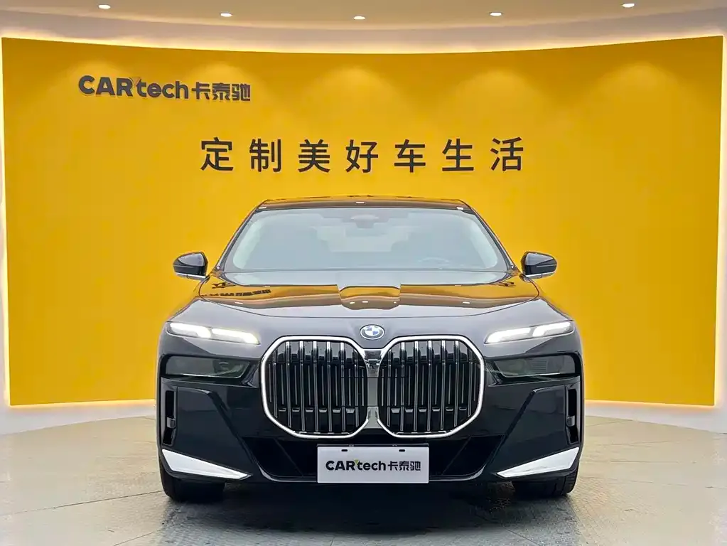 BMW 7 Series 2023 из CN, фото 5