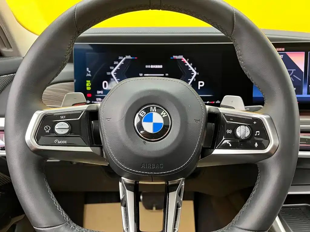 BMW 7 Series 2023 из CN, фото 2