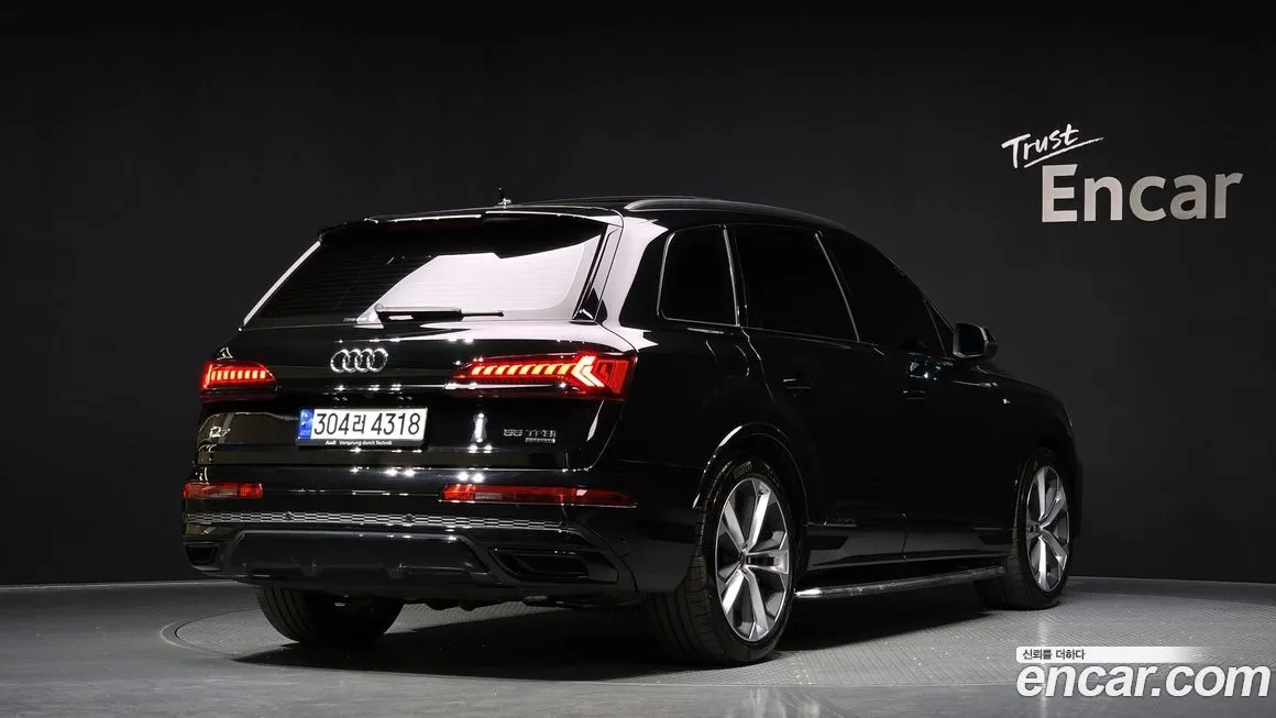 Audi Q7 2023 из KR, фото 2
