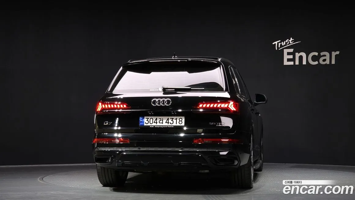 Audi Q7 2023 из KR, фото 5