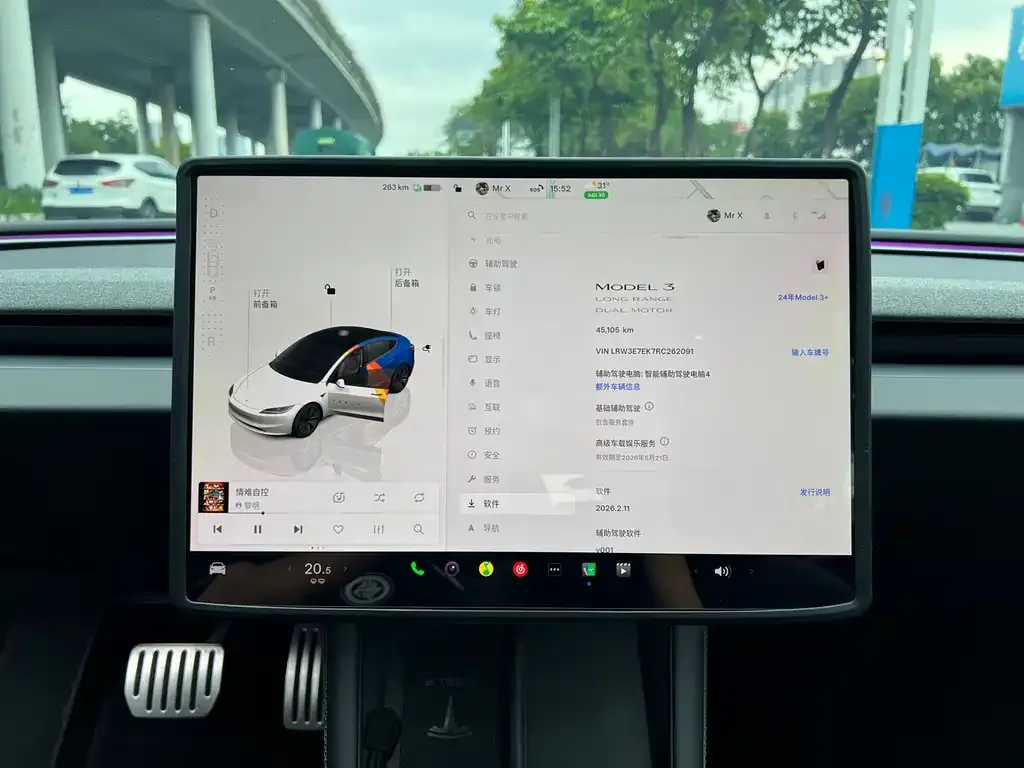 Tesla Model 3 — фото 10