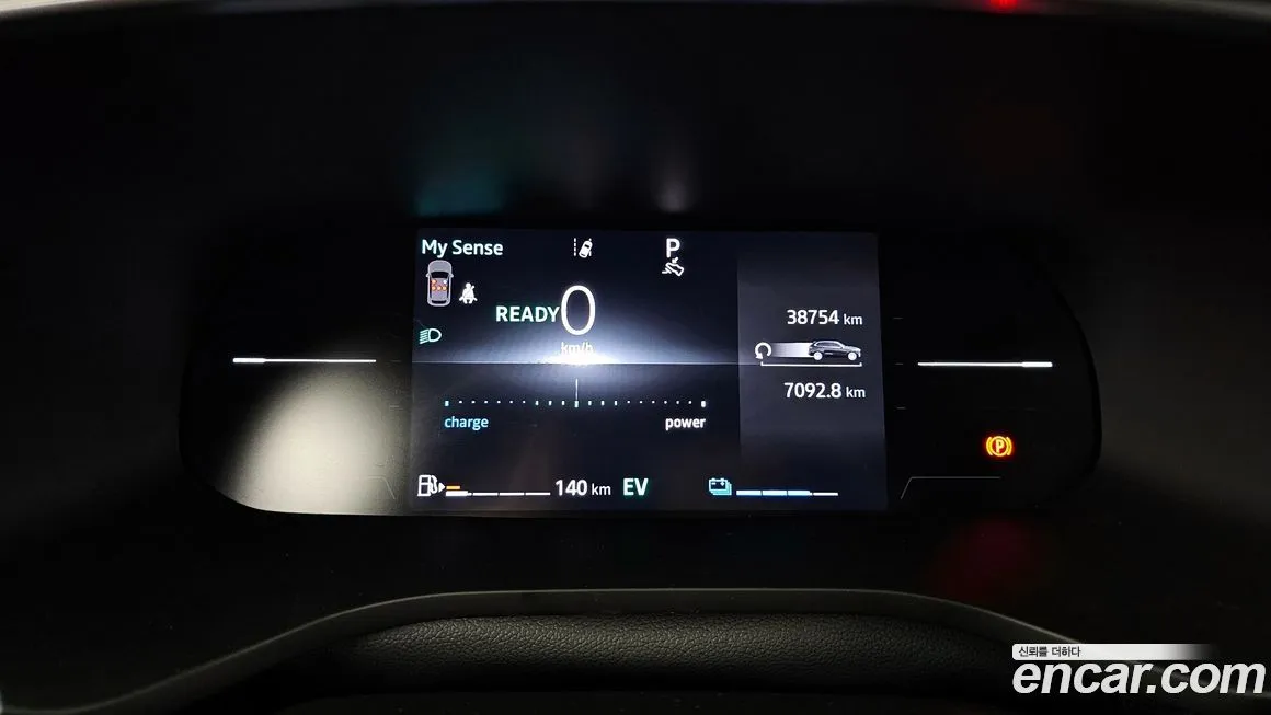 Renault Korea (Samsung) Arkana 2025 из KR, фото 2