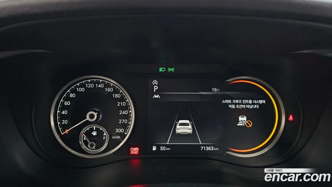 Genesis G70 2022 из KR, фото 2